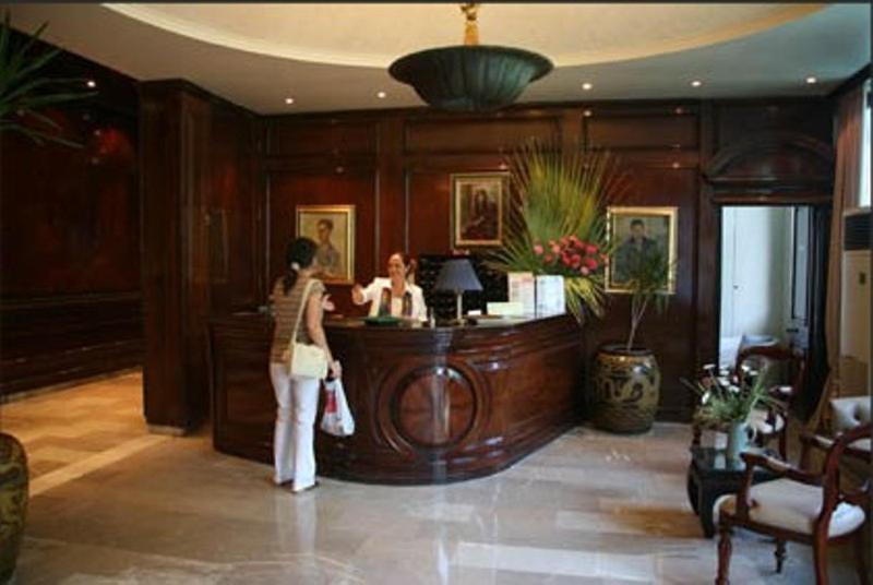 Mon Repos Palace - Adults Only 4* Corfu (city)